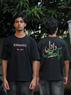 DIL DIL PAKISTAN TEE- (B)