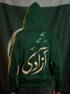Azaadi Hoodie (G)