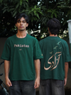 AZAADI 1947 TEE